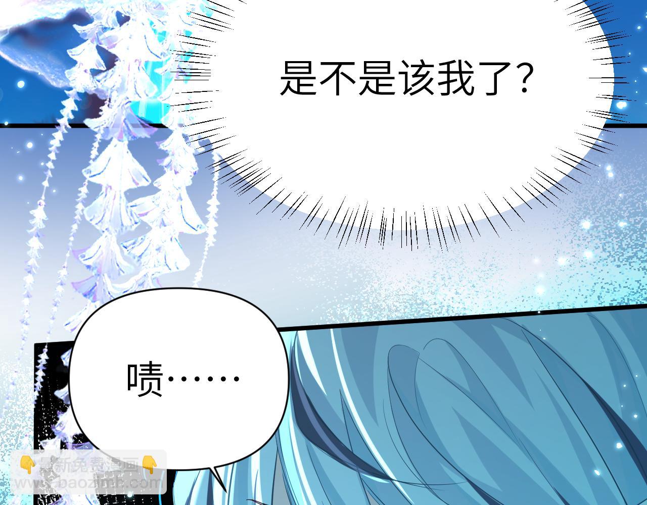 第95话 降维打击16