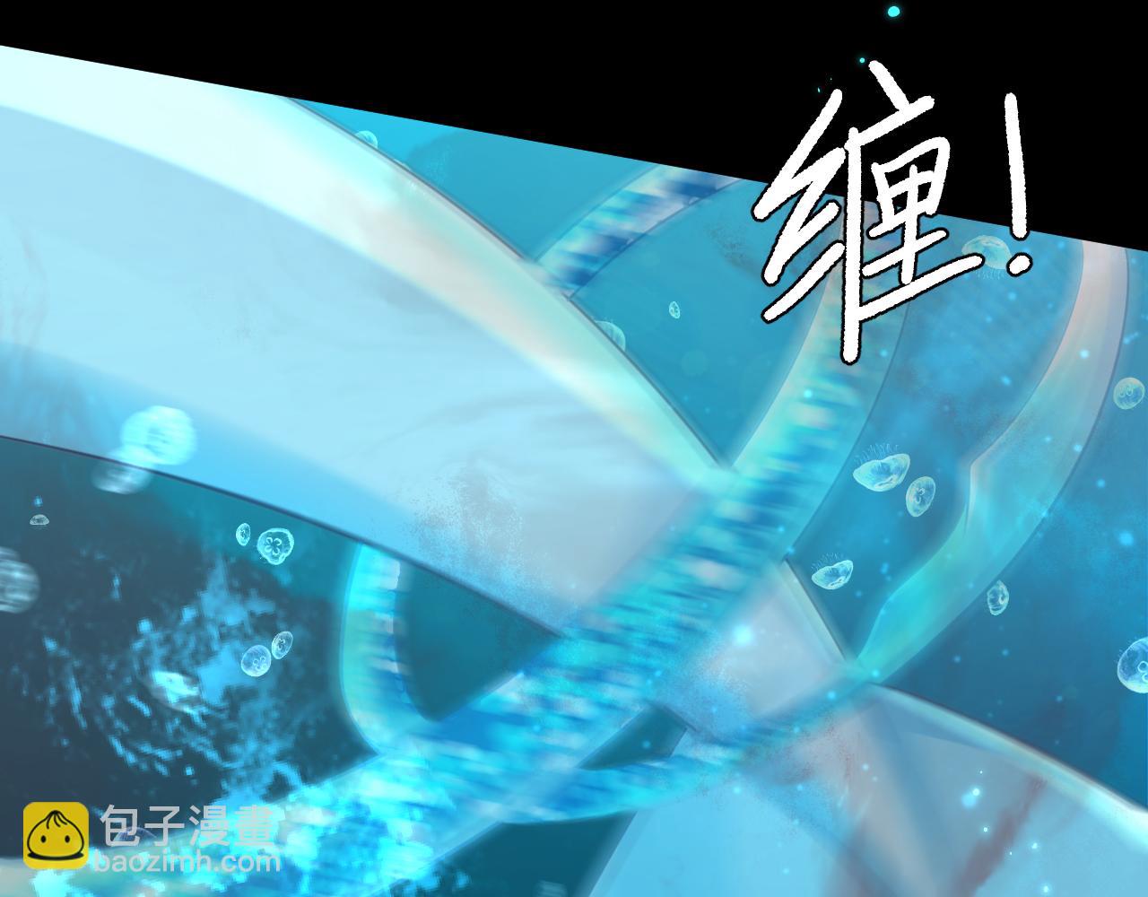 第95话 降维打击21