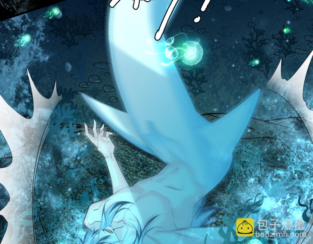 第95话 降维打击26