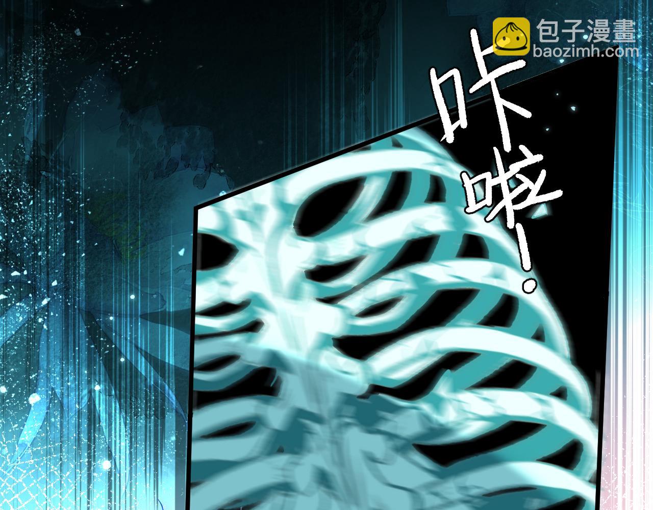 第95话 降维打击28