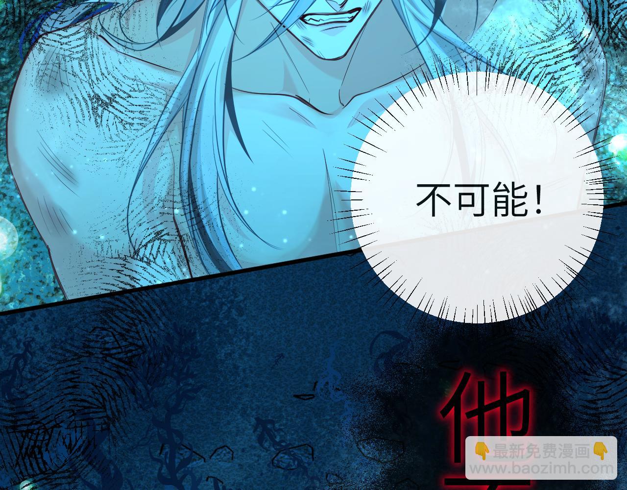 第95话 降维打击32