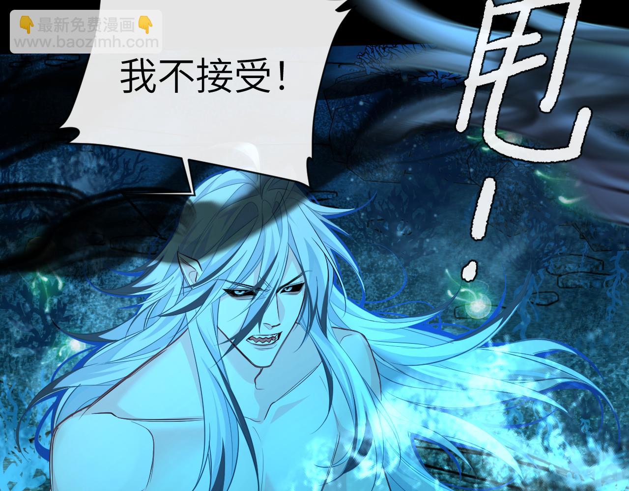 第95话 降维打击37