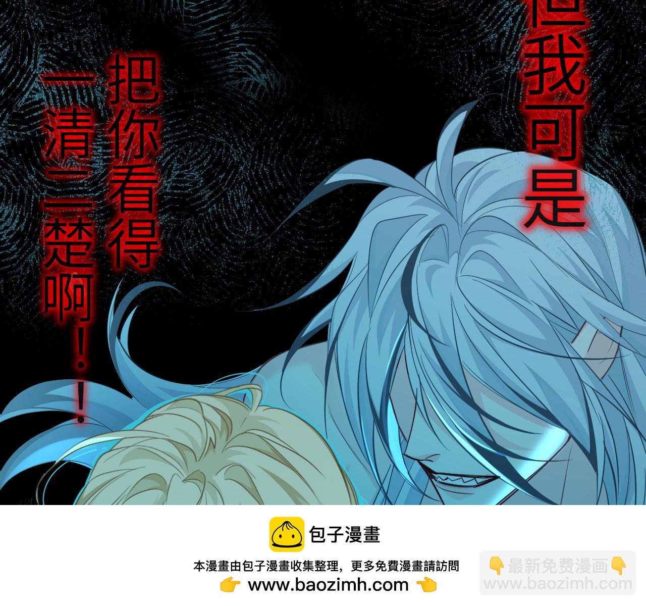 第95话 降维打击49