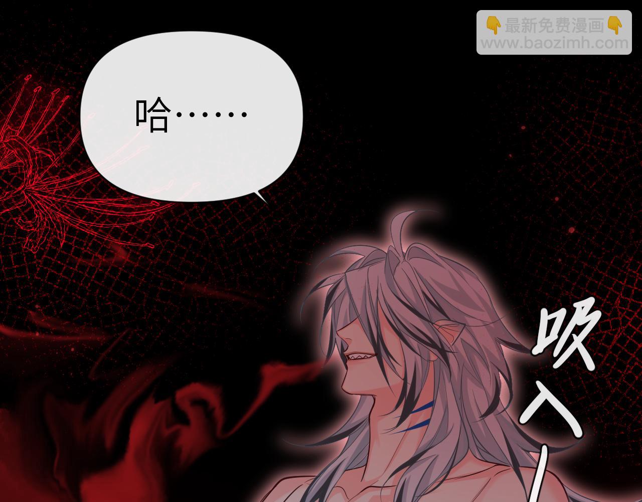 第95话 降维打击63