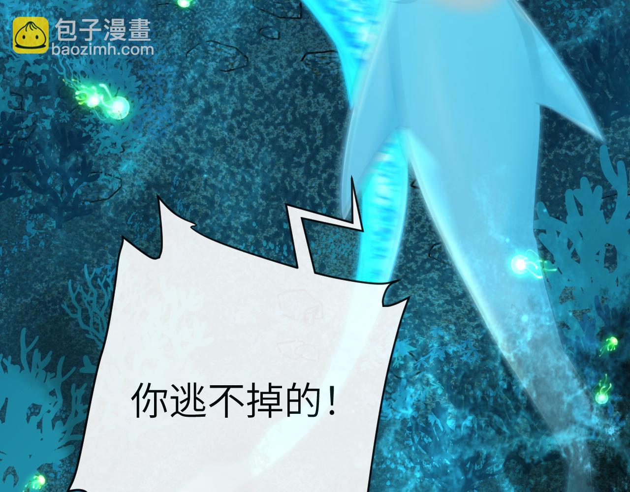 第95话 降维打击68