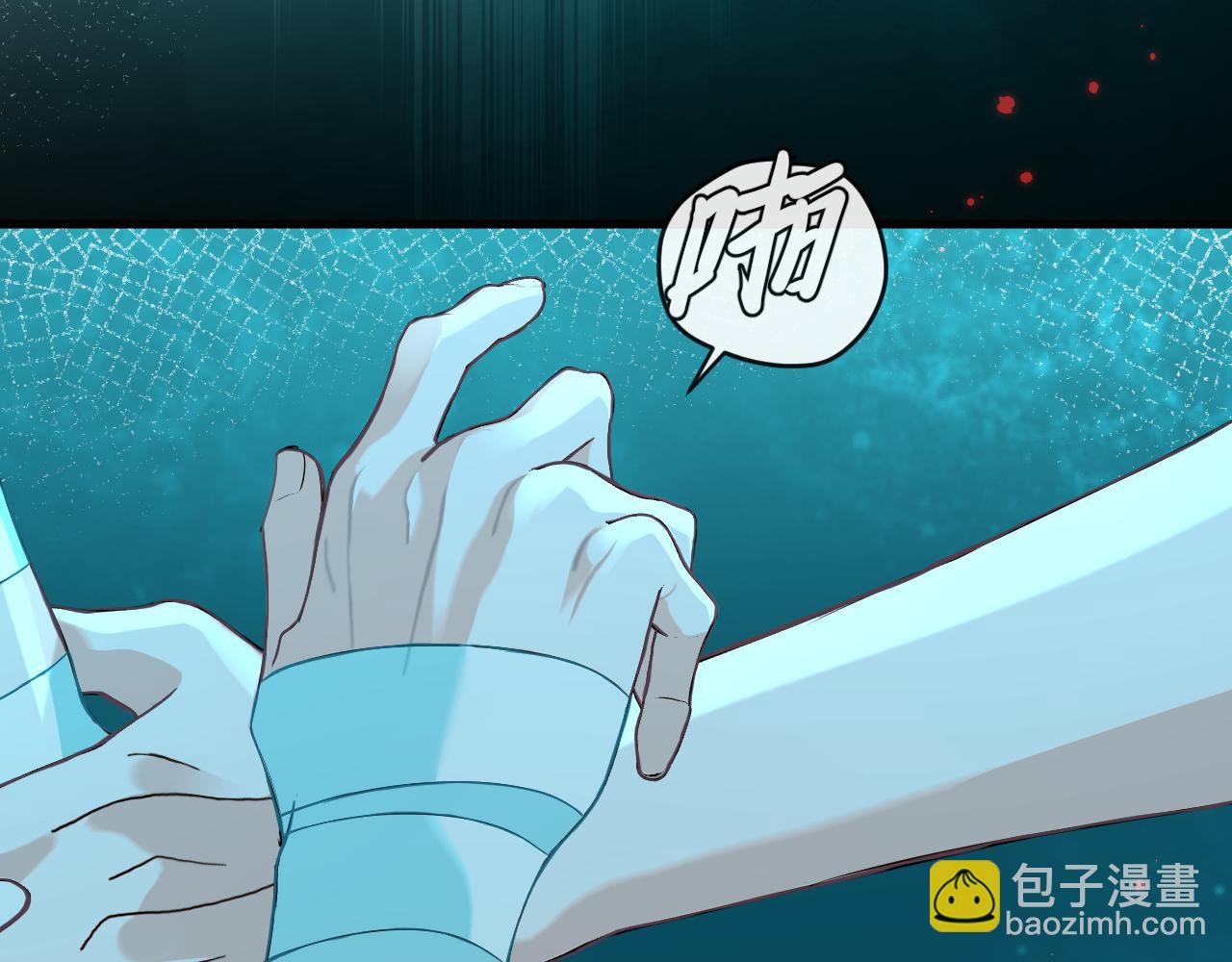 第95话 降维打击82
