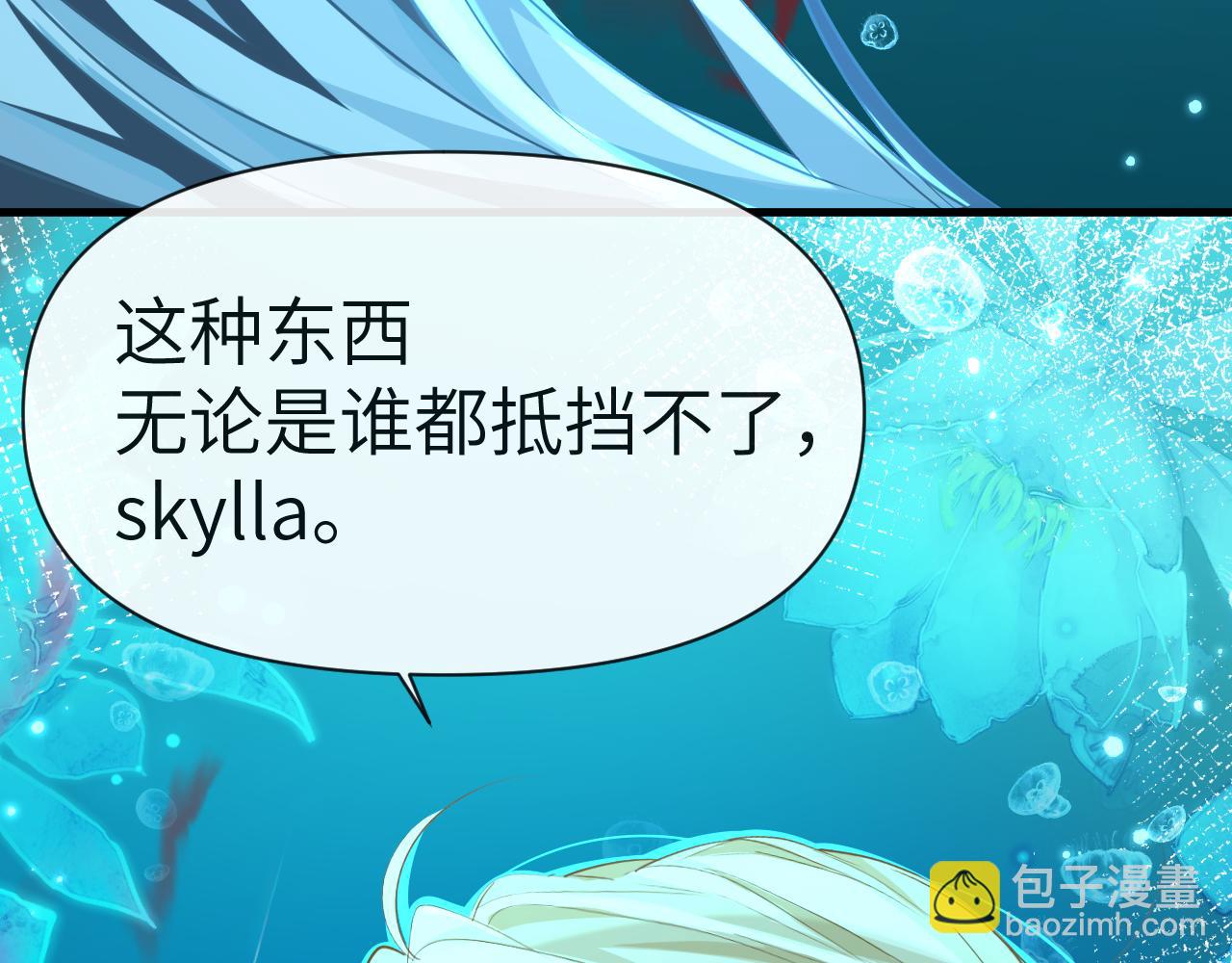 第95话 降维打击94