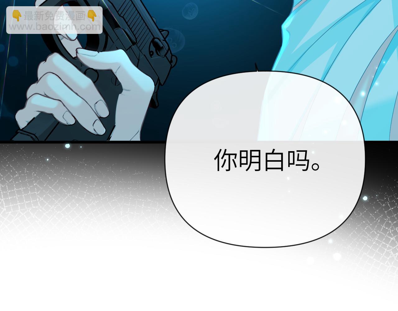第95话 降维打击96