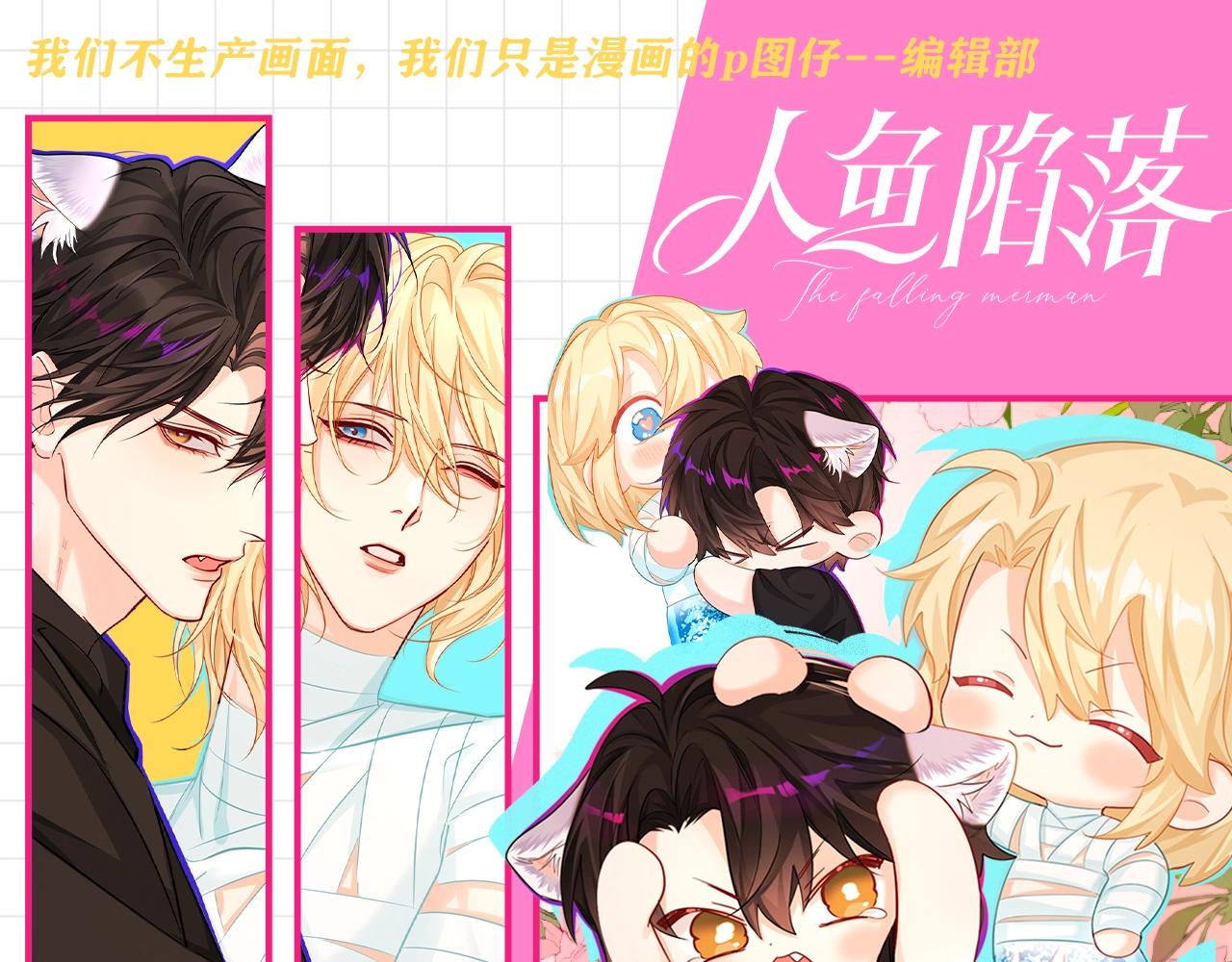 第167期 搞点事：韩行谦的老婆是哪里来的？0