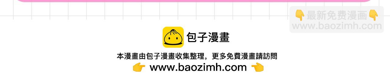 第167期 搞点事：韩行谦的老婆是哪里来的？15