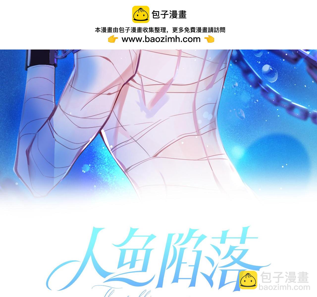 第96话 试试就逝世1