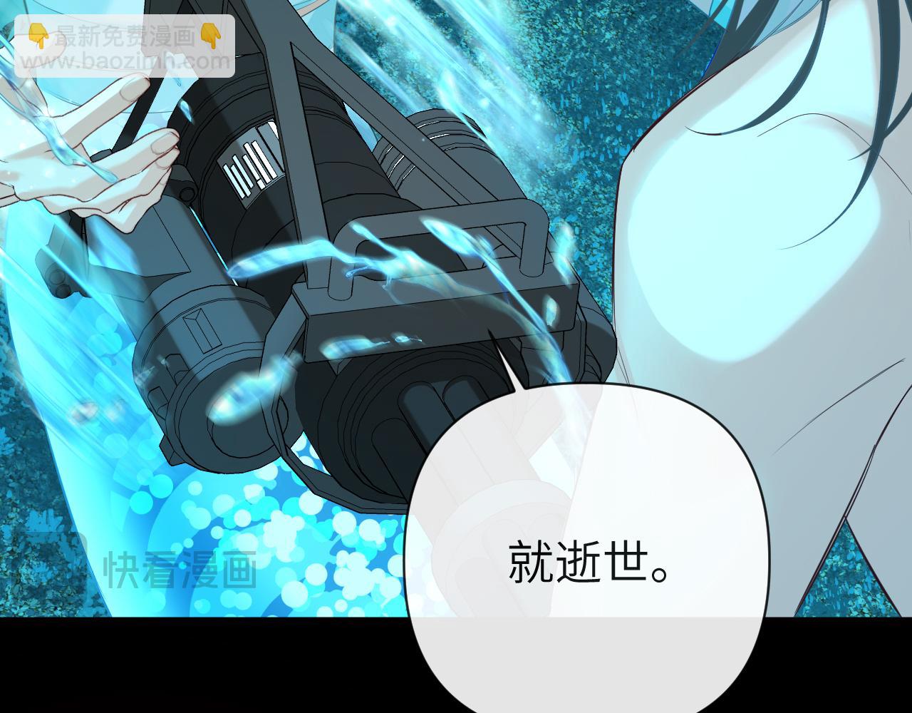 第96话 试试就逝世14