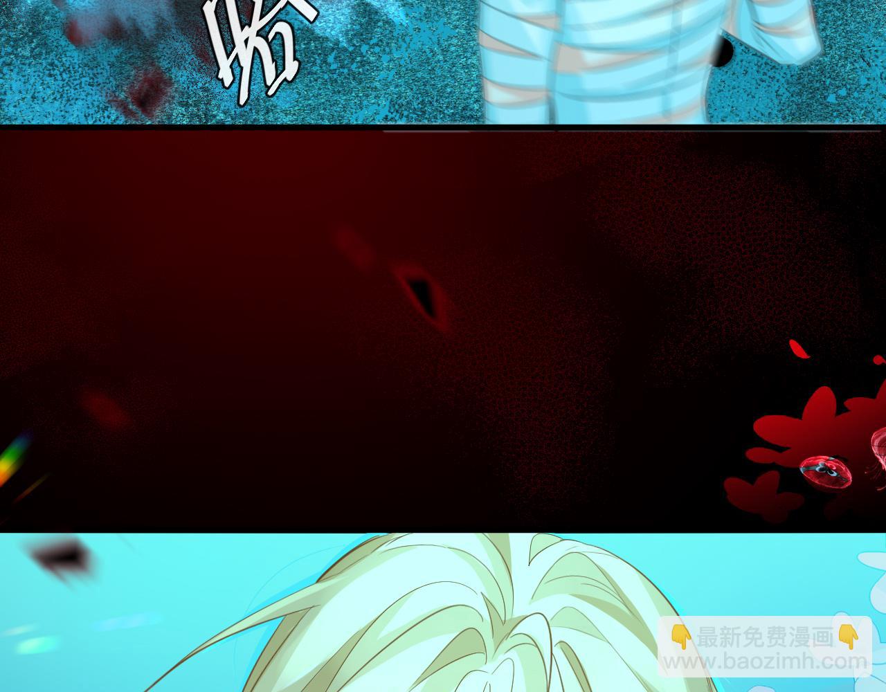 第96话 试试就逝世17