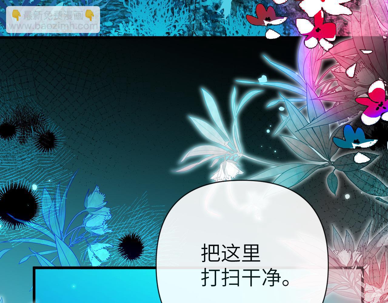 第96话 试试就逝世21