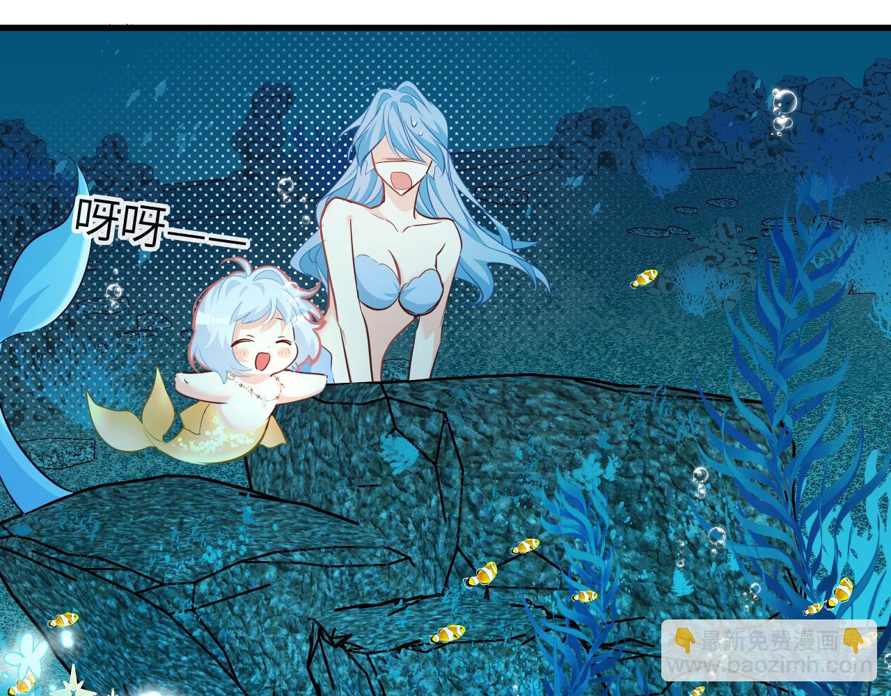 第96话 试试就逝世25