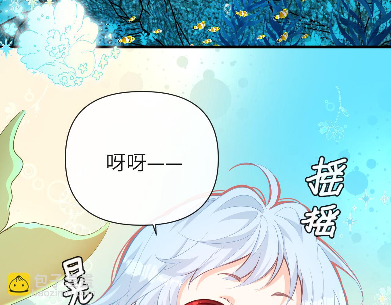 第96话 试试就逝世26