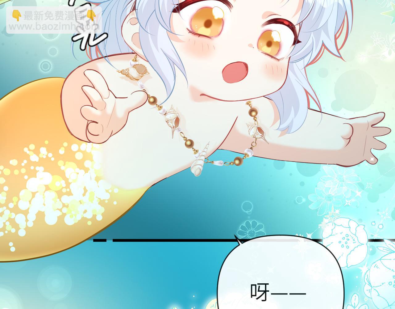 第96话 试试就逝世27