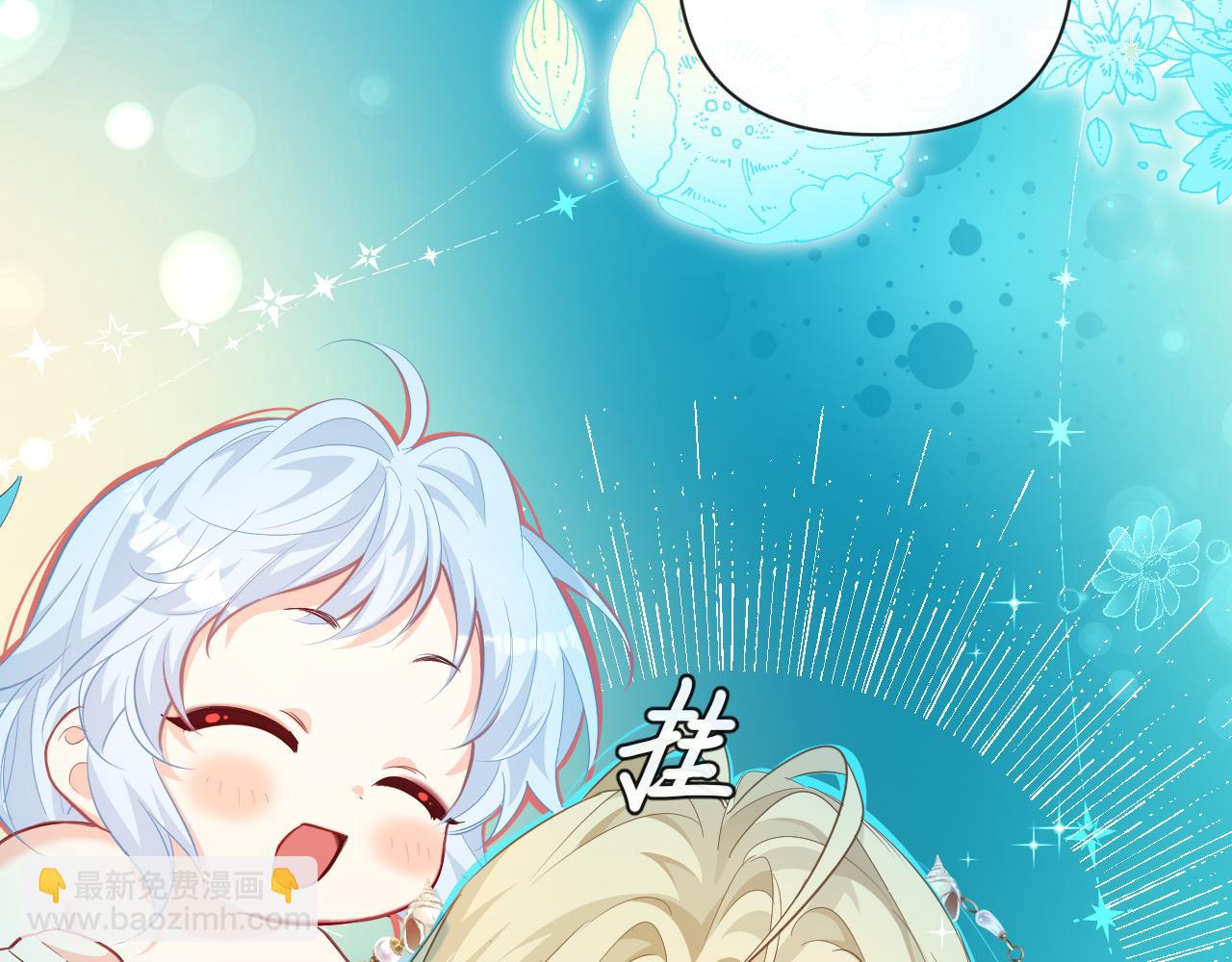 第96话 试试就逝世28
