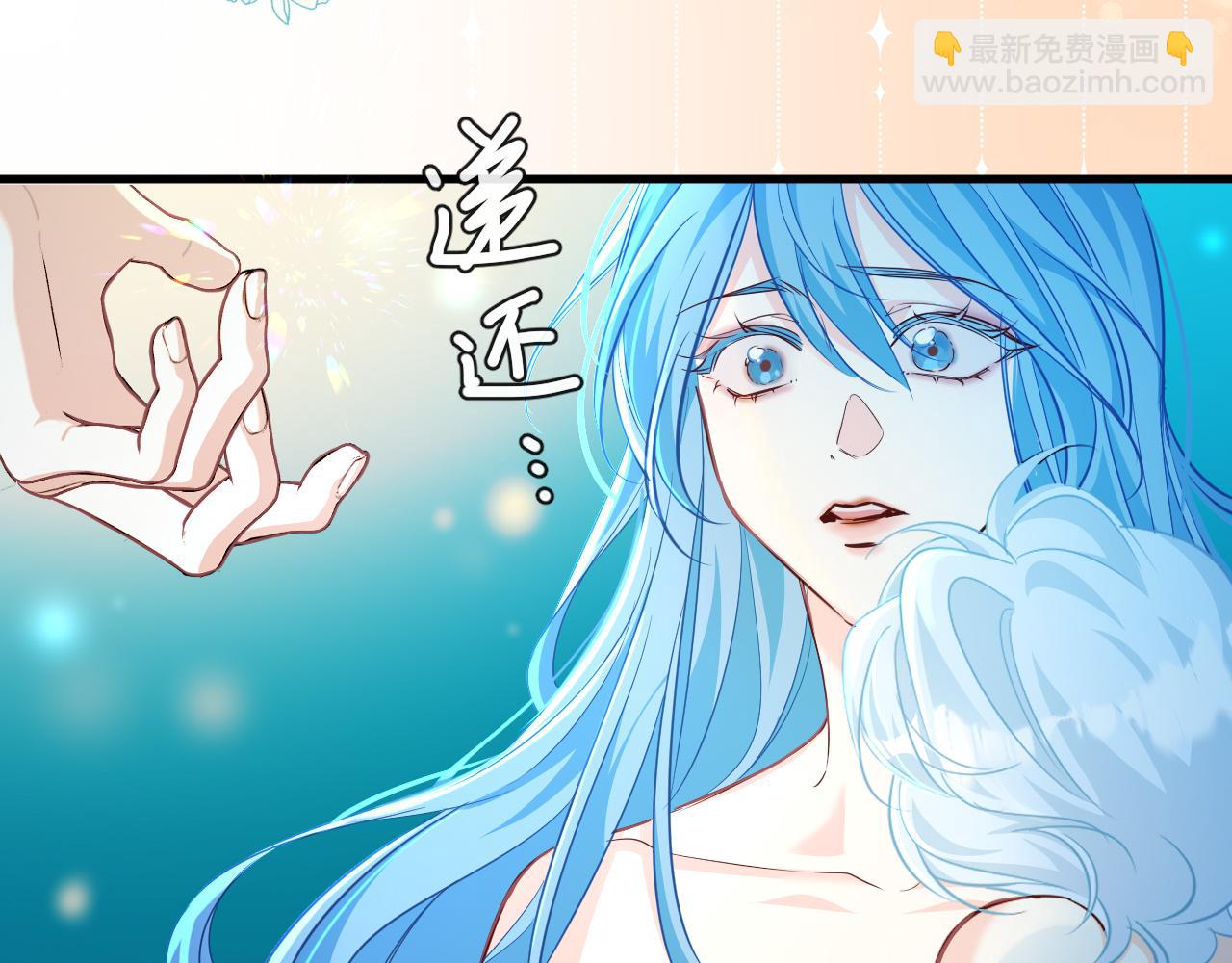 第96话 试试就逝世35