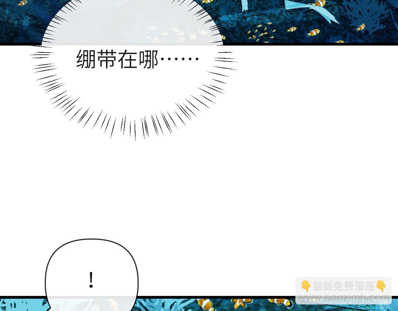 第96话 试试就逝世47
