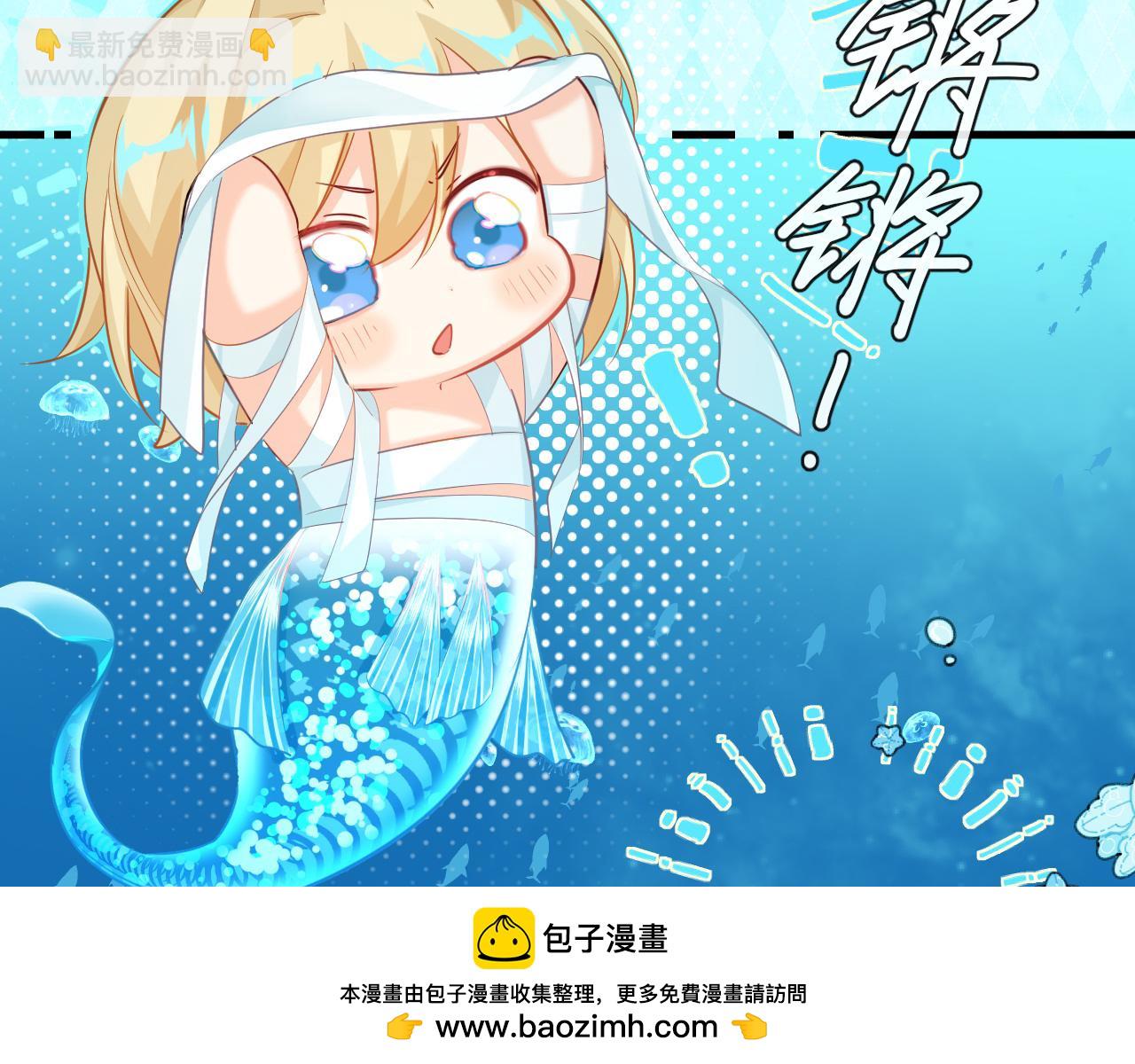 第96话 试试就逝世49