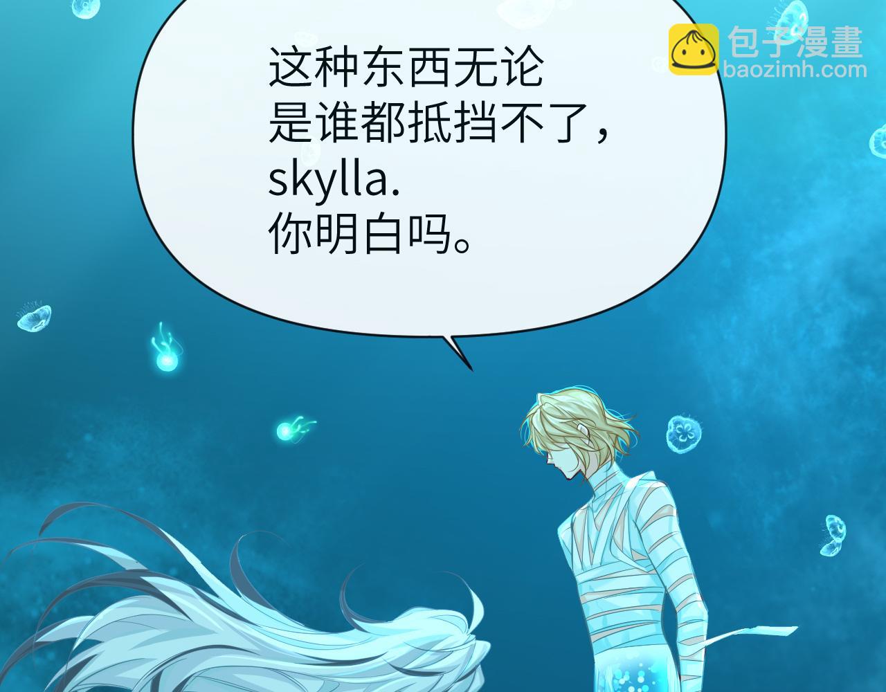 第96话 试试就逝世5