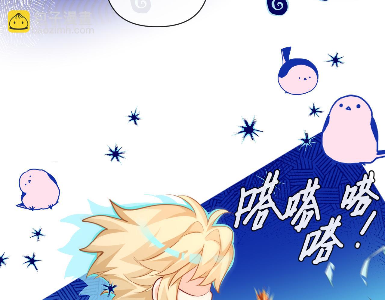 第96话 试试就逝世59