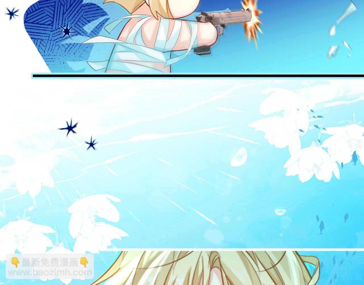 第96话 试试就逝世60