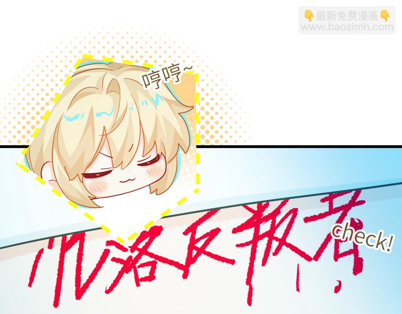 第96话 试试就逝世63