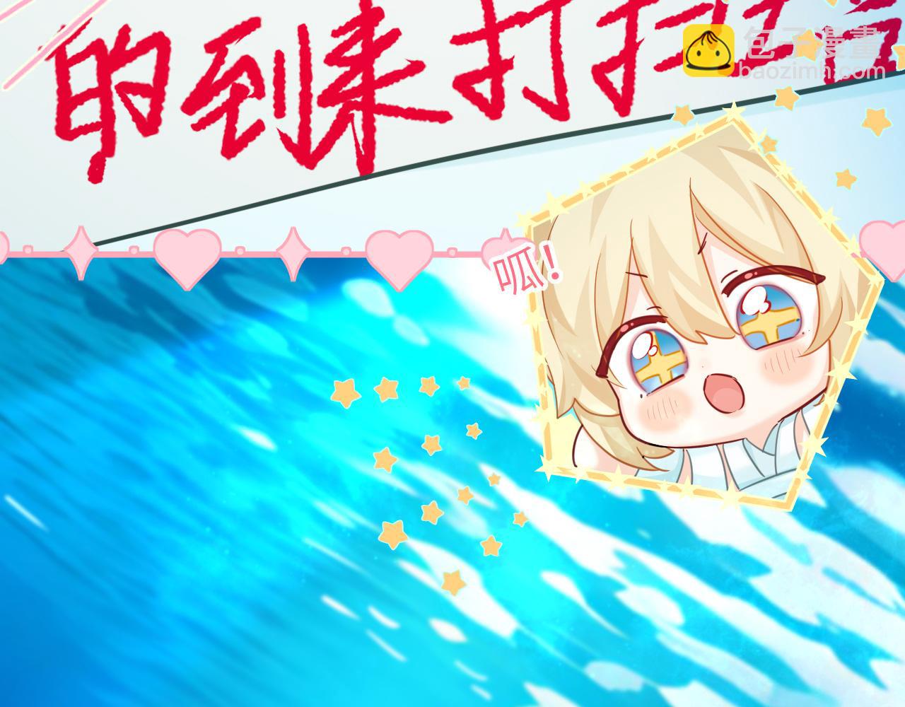 第96话 试试就逝世65