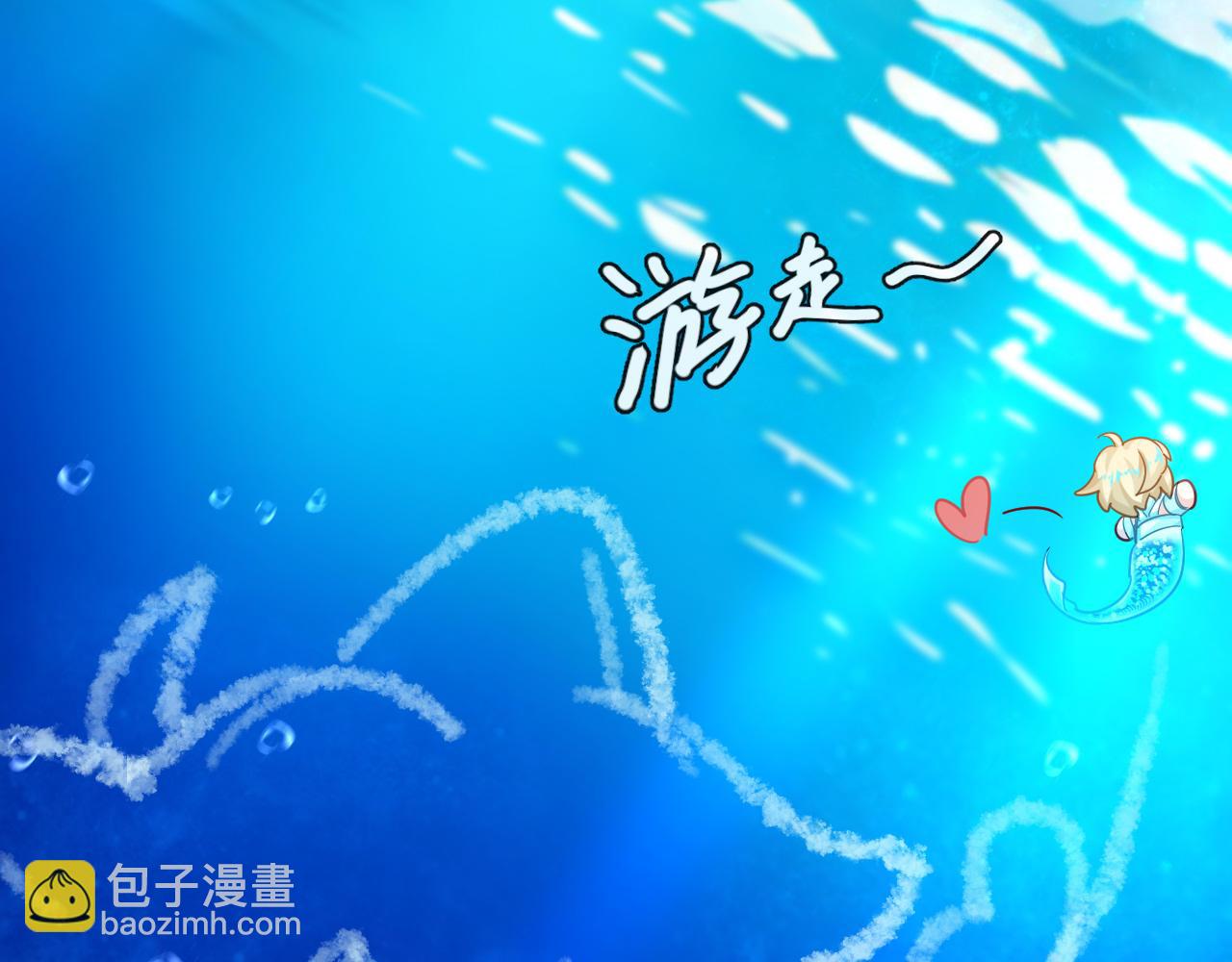 第96话 试试就逝世66