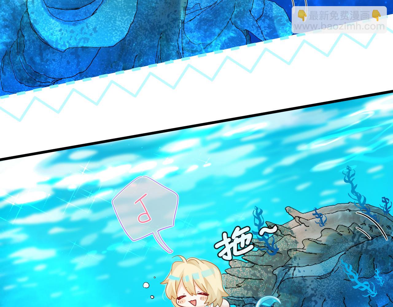 第96话 试试就逝世69