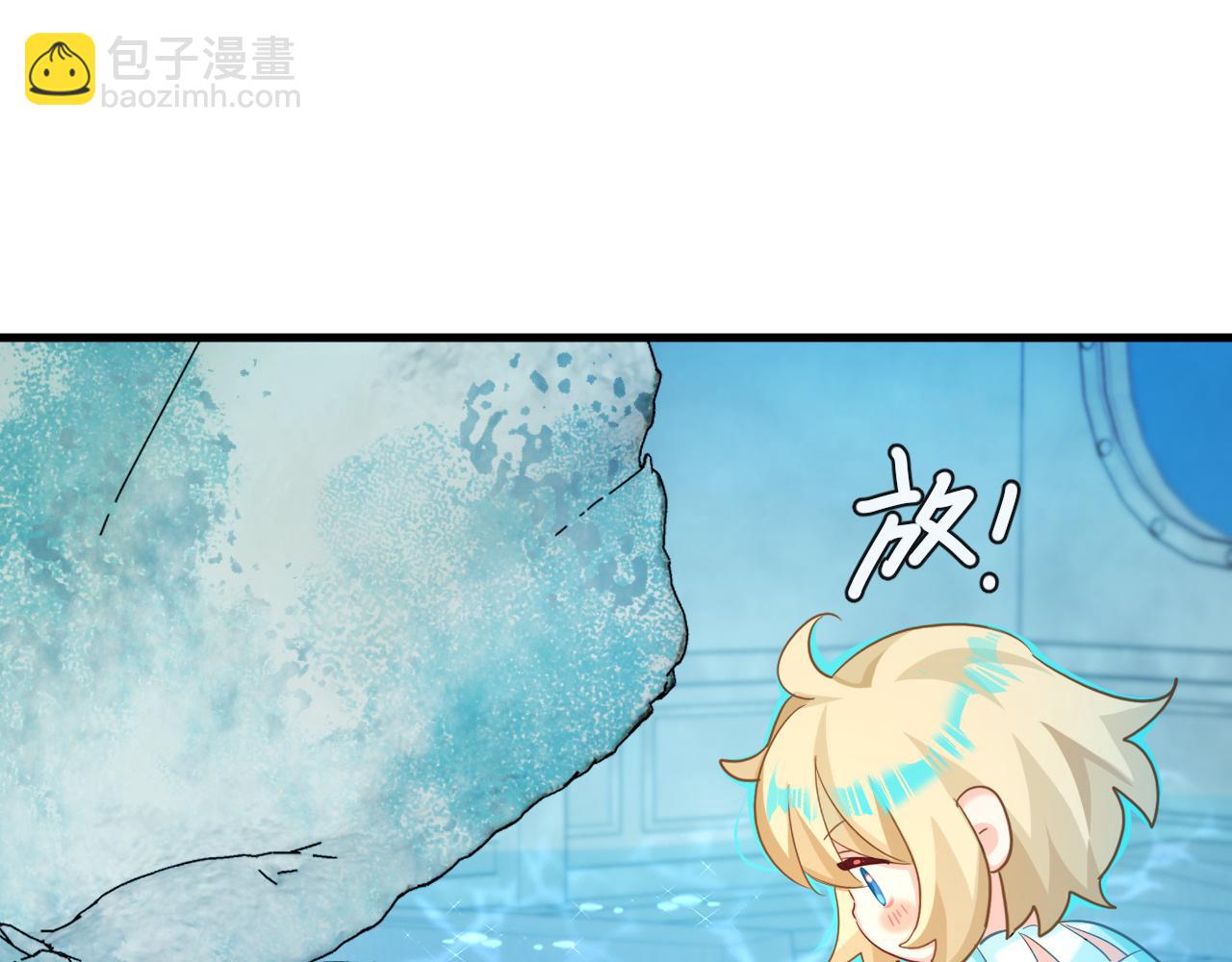 第96话 试试就逝世71