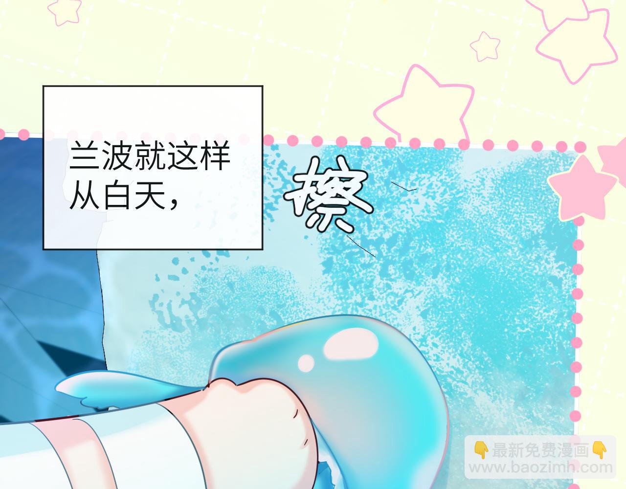 第96话 试试就逝世73