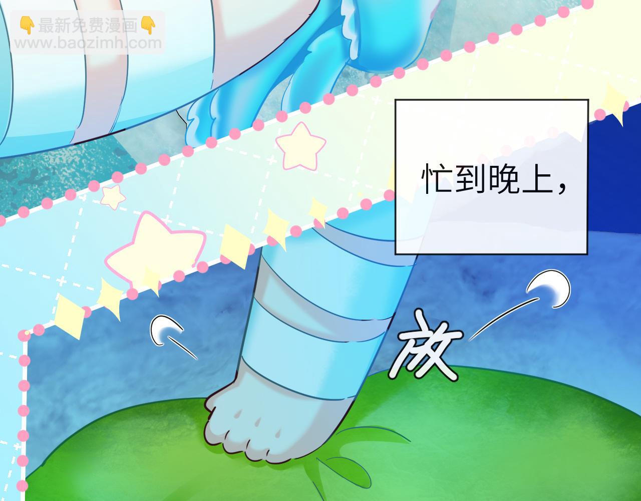 第96话 试试就逝世74