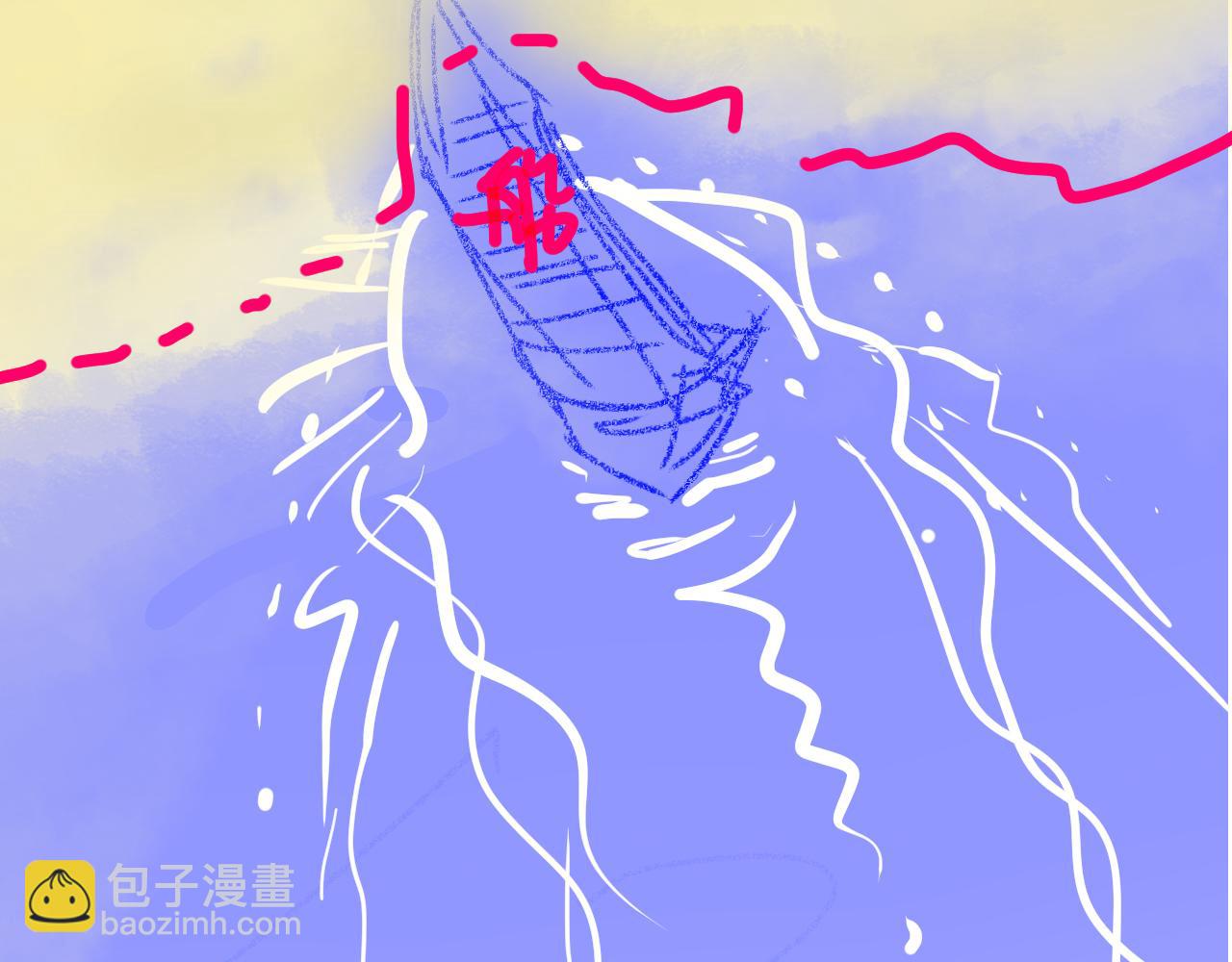 第96话 试试就逝世91