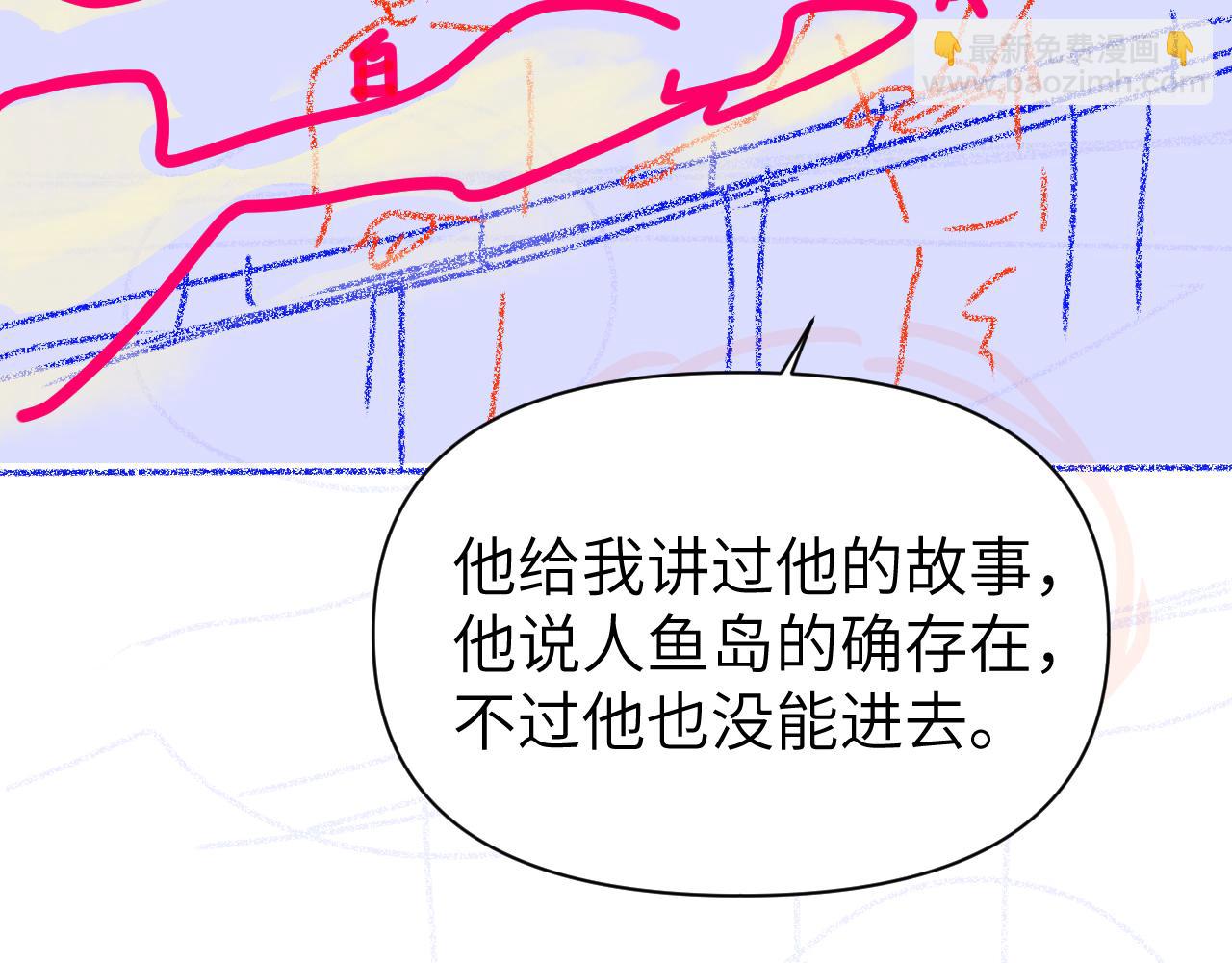第96话 试试就逝世93
