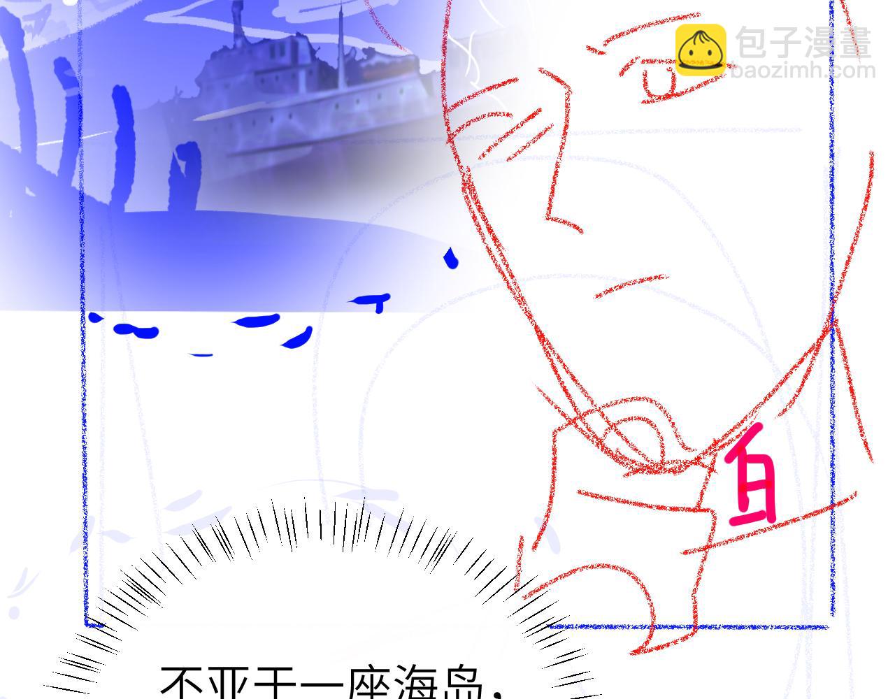 第96话 试试就逝世95