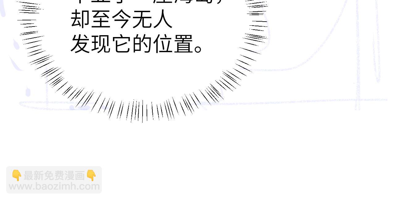 第96话 试试就逝世96