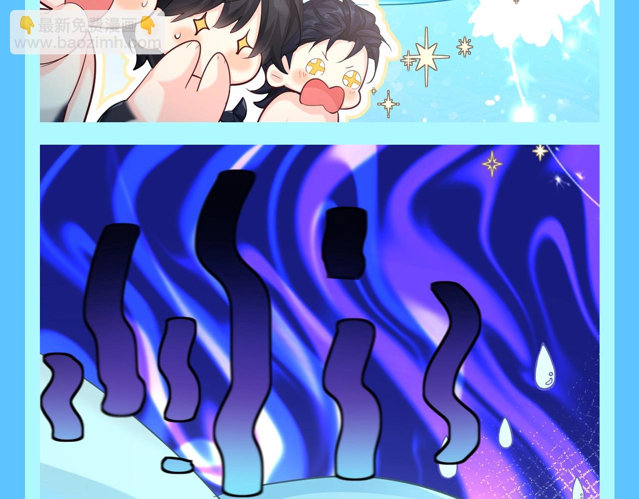 第174期 搞点事：在人鱼界，兰波是颜值天花板7
