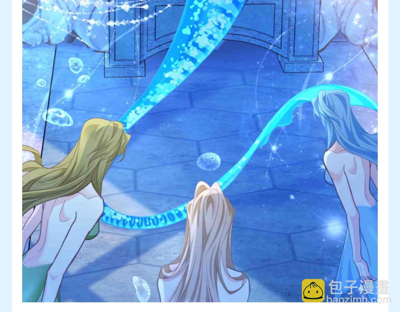 第175期 搞点事：白楚年--海王的男人8