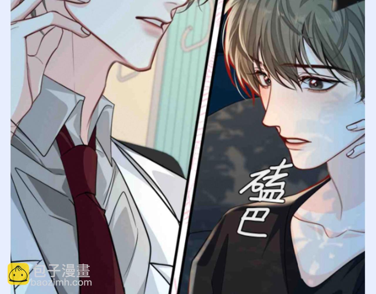第176期 特别企划：萧珣是超级幸运的小狗12
