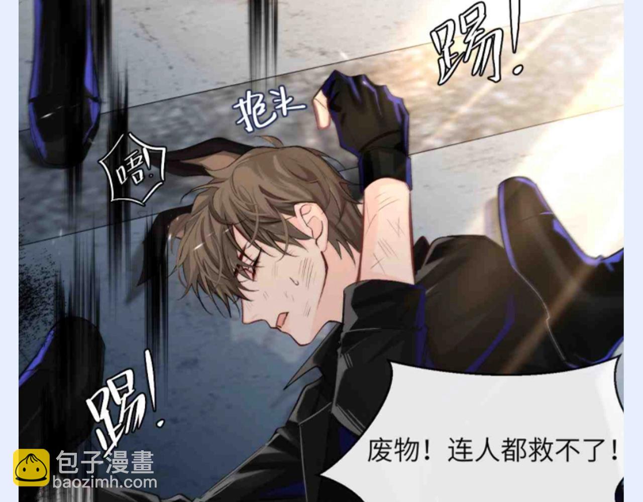 第176期 特别企划：萧珣是超级幸运的小狗5