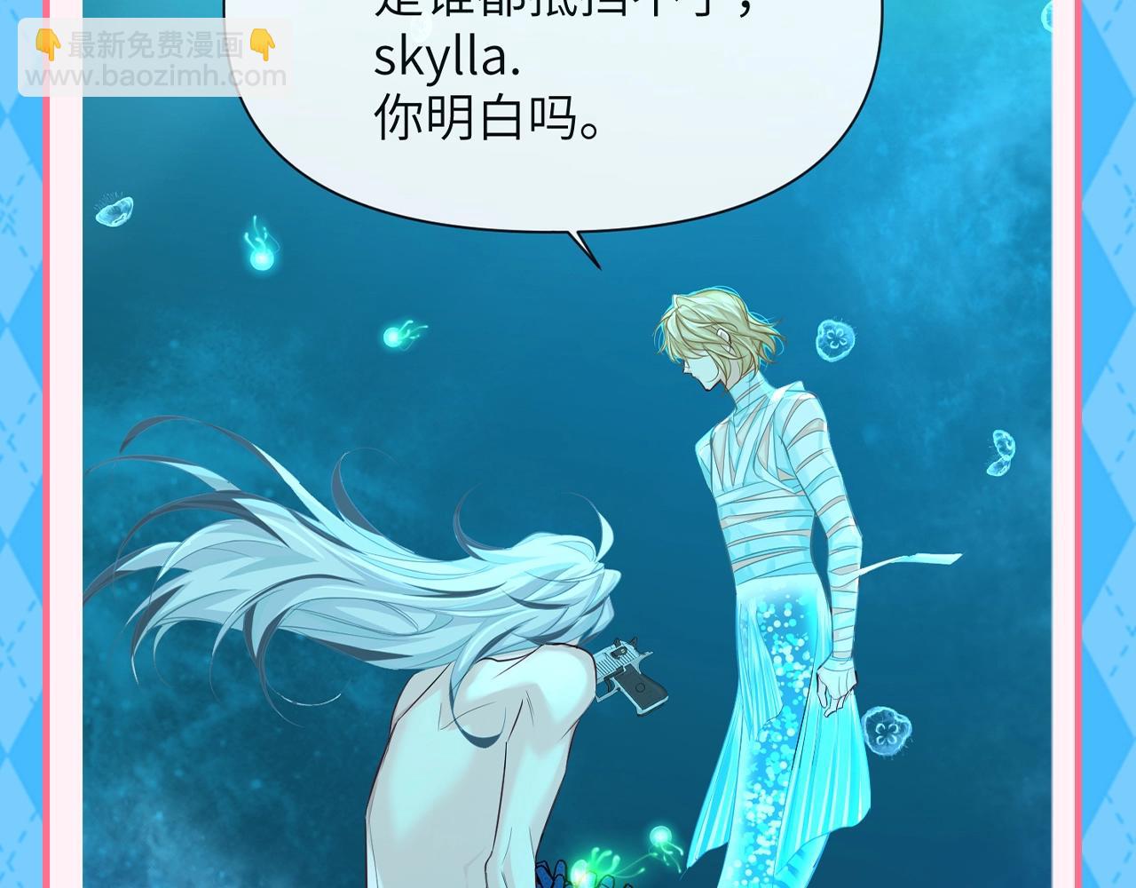 第177期 搞点事：那些年被兰波揍过的鲨鱼7