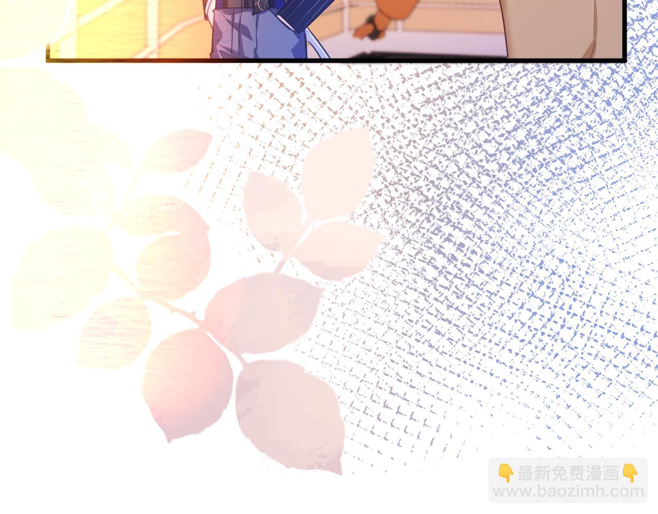 第97话 我愿意32