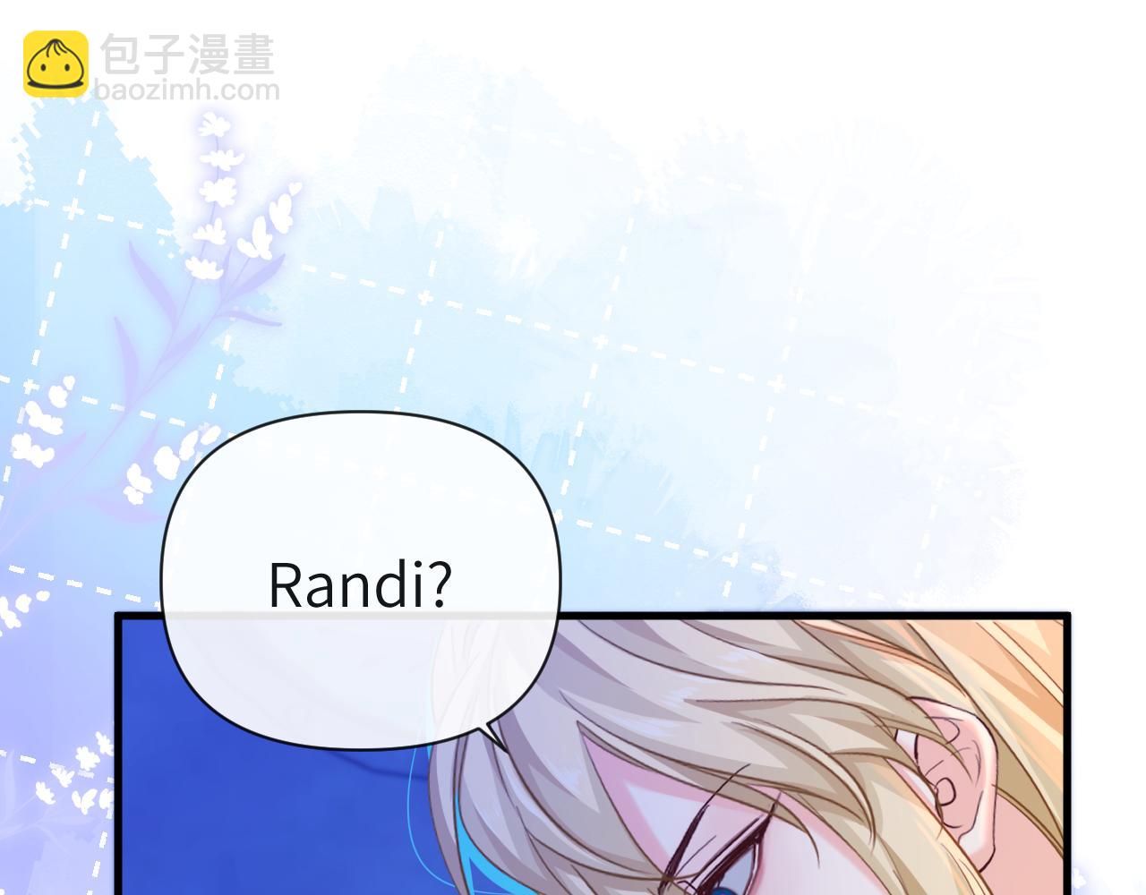 第97话 我愿意4