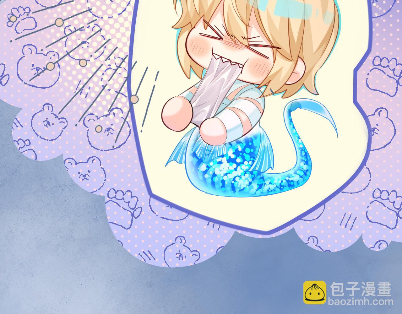 第97话 我愿意57