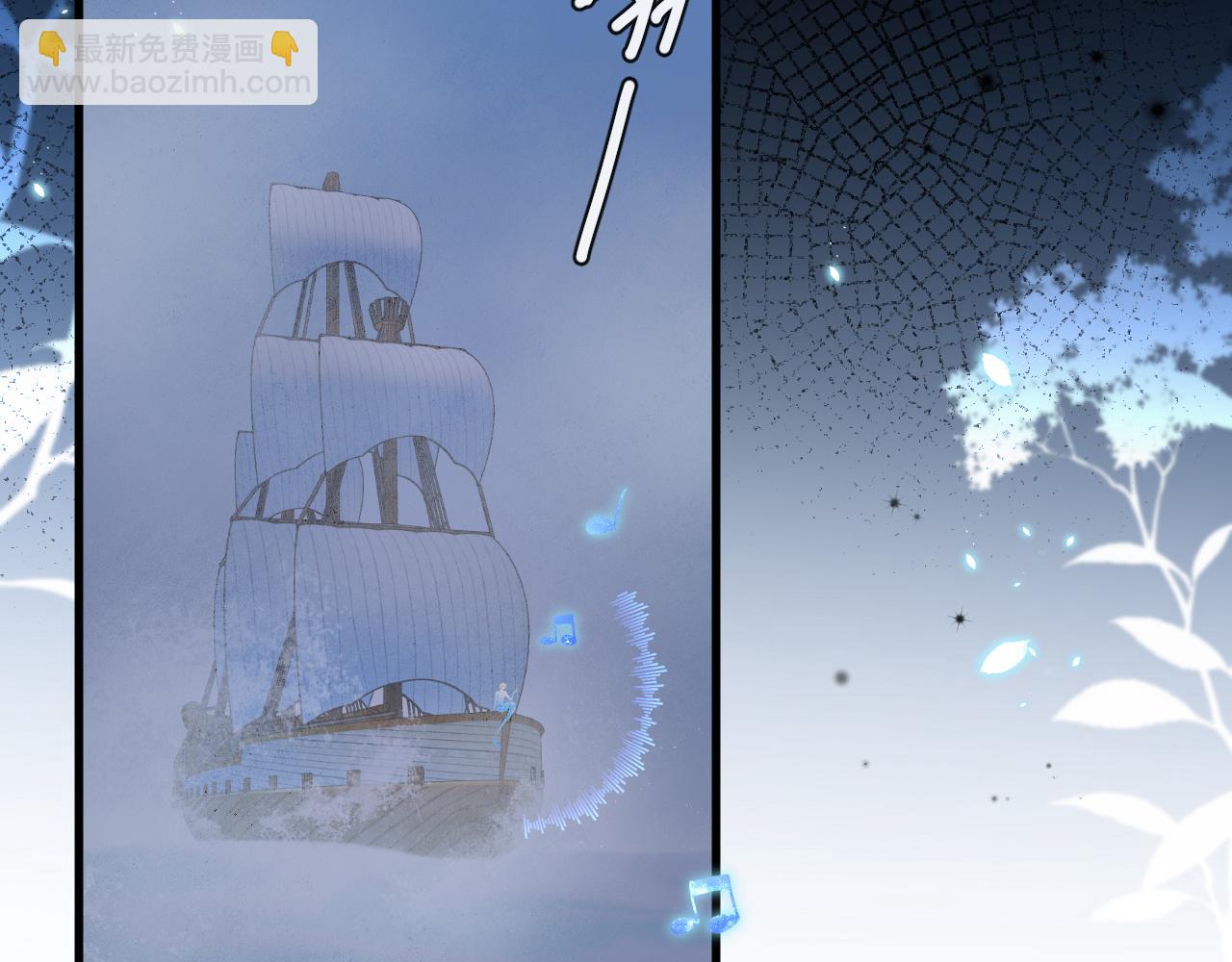 第97话 我愿意61