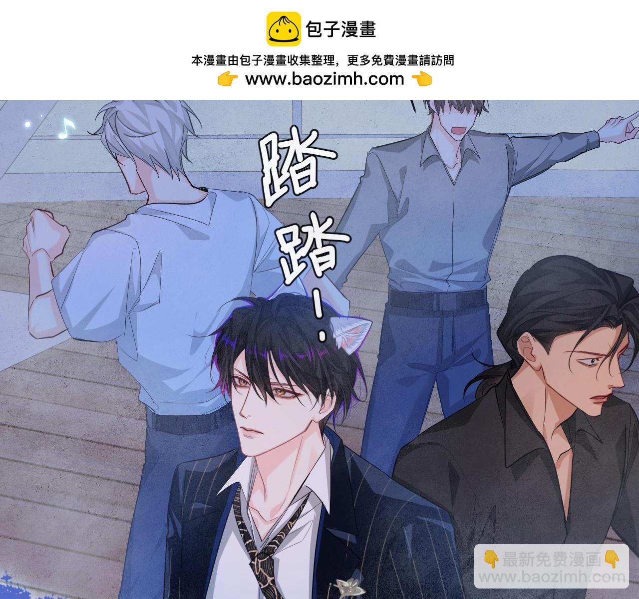 第97话 我愿意65
