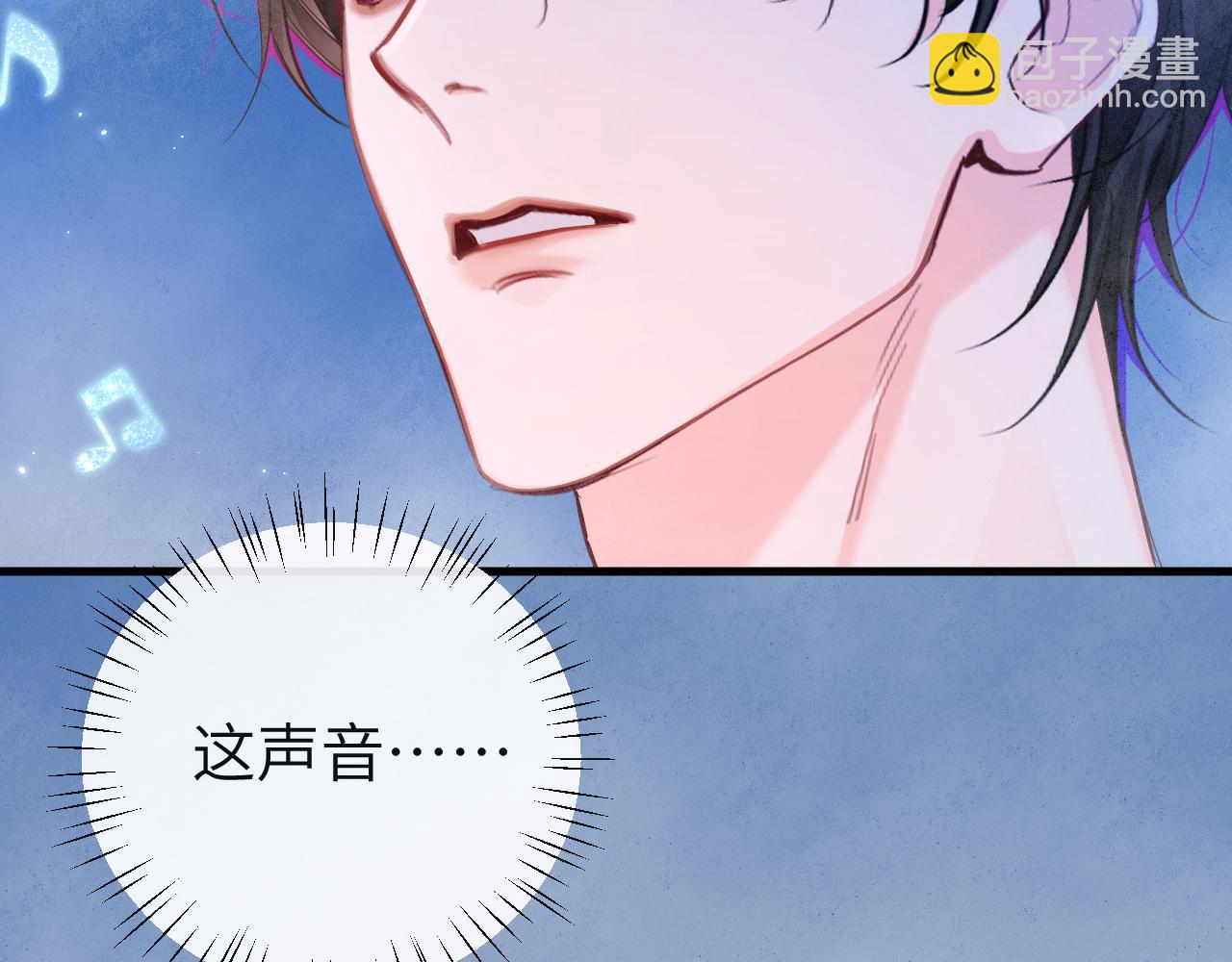 第97话 我愿意67